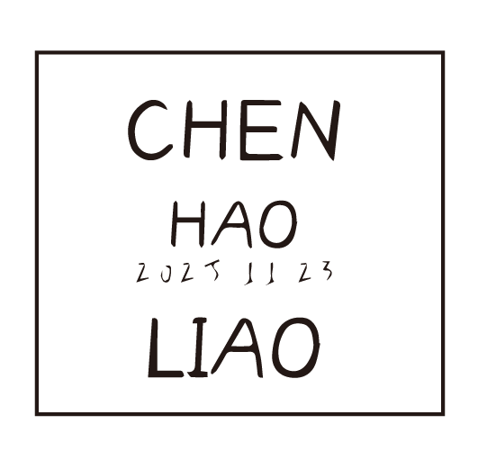 Wedding Logo